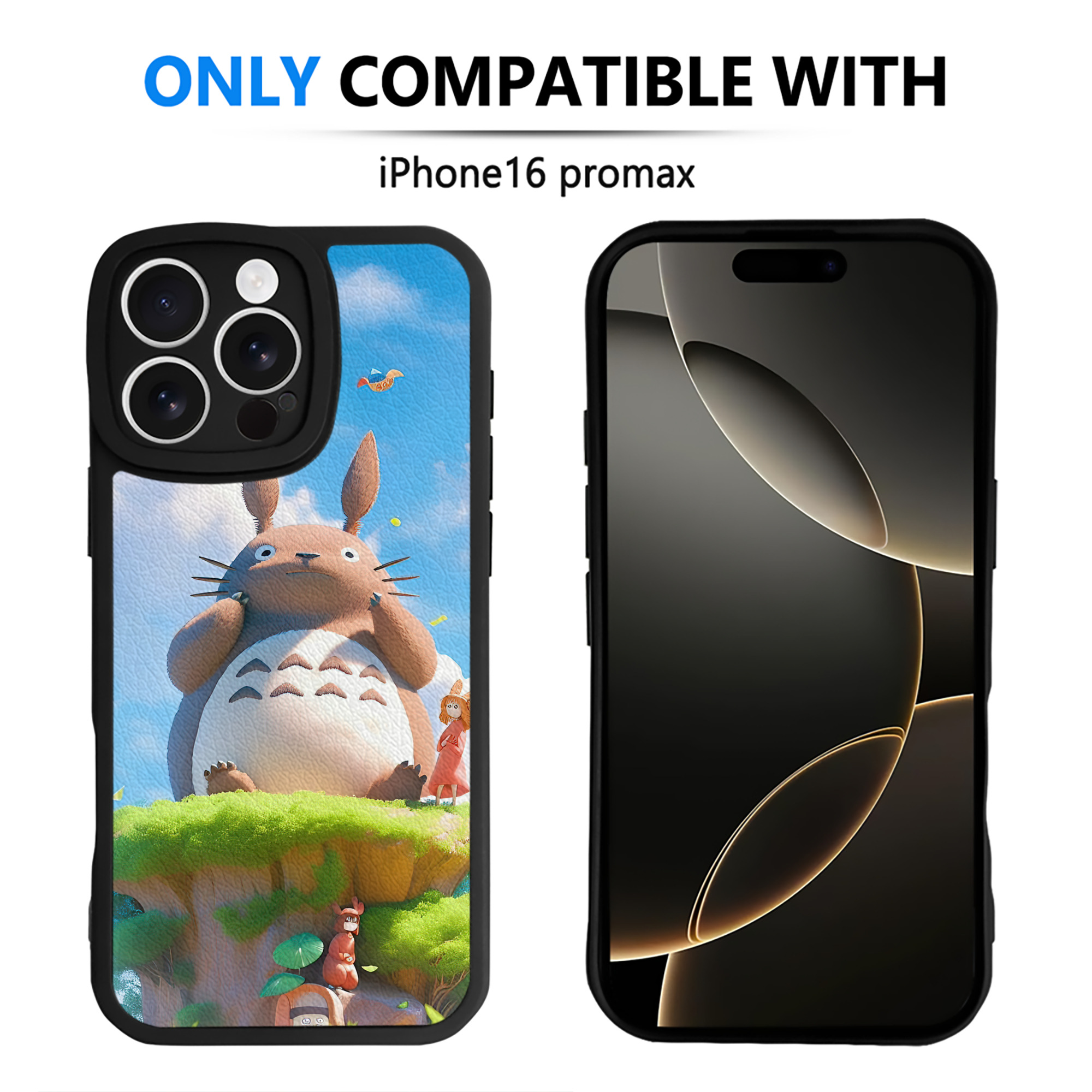 （画像用） となりのトトロ 草壁メイ 草壁サツキ My Neighbor Totoro Satsuki Kusakabe Mei Kusakabe 【iPhone 16シリーズ対応】シリコンスマホケース（レザー調） 材質：シリコン